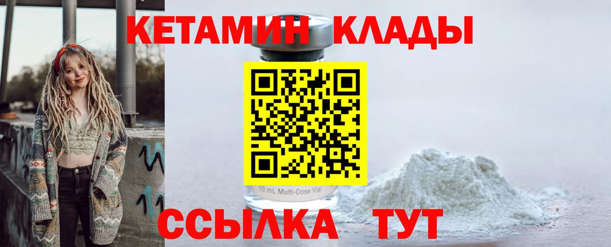 ГАШ Новошахтинск