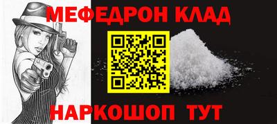 MDMA Premium VHQ Старая Купавна