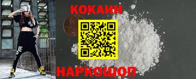 крисы Среднеуральск