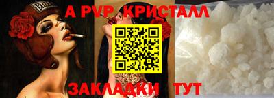 MDMA Premium VHQ Старая Купавна