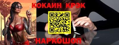 MDMA Premium VHQ Старая Купавна