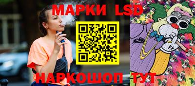 мефедрон мука Славгород