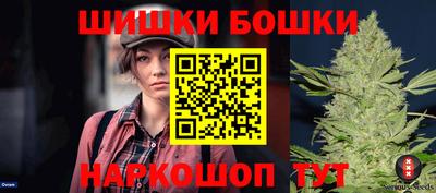 крисы Среднеуральск