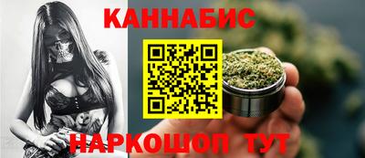 ALPHA PVP Славянск-на-Кубани