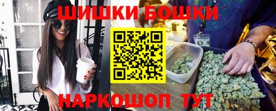 ALPHA PVP Славянск-на-Кубани