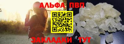 MDMA Premium VHQ Старая Купавна