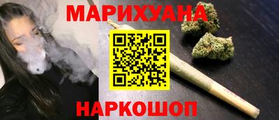амфетамин Ставрополь