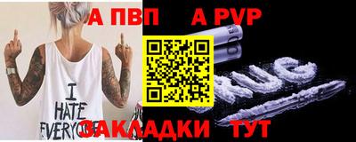 крисы Среднеуральск
