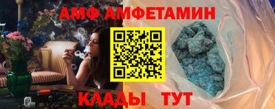 MDMA Premium VHQ Старая Купавна