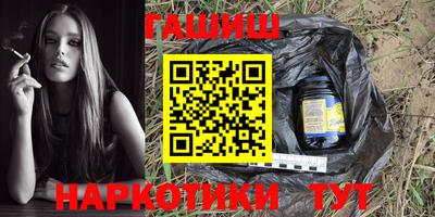 крисы Среднеуральск