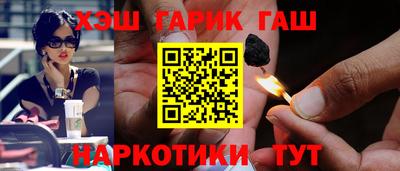 MDMA Premium VHQ Старая Купавна