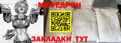 PSILOCYBIN Сланцы
